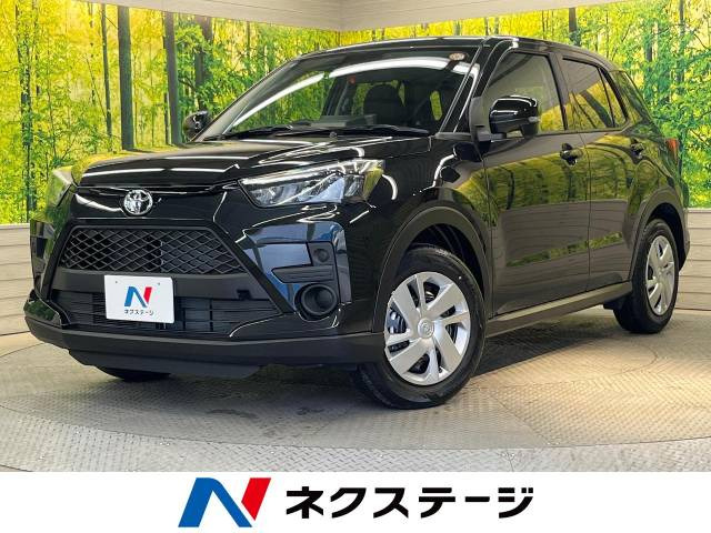 ライズ 1.2 X 