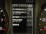 タフト G ダーククロム ベンチャー サンルーフ 修復歴無し
