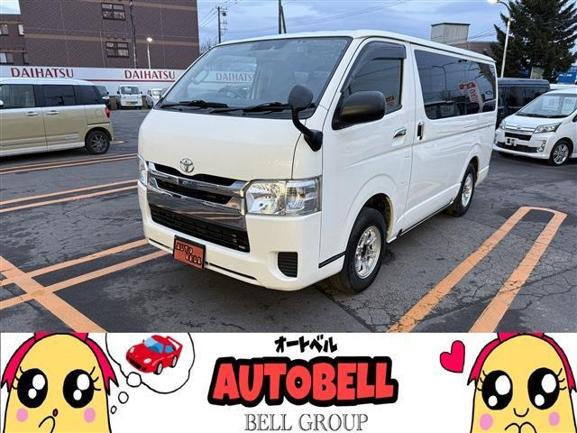 レジアスエース 2.8 DX ロング ディーゼル 4WD 寒冷地仕様・バックカメラ・2バッテリー