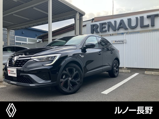 アルカナ  R.S.ライン マイルドハイブリッド