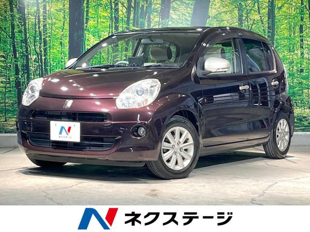 パッソ 1.3 プラスハナ 