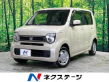 ホンダ N-WGN