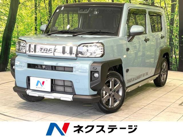 タフト G ターボ 