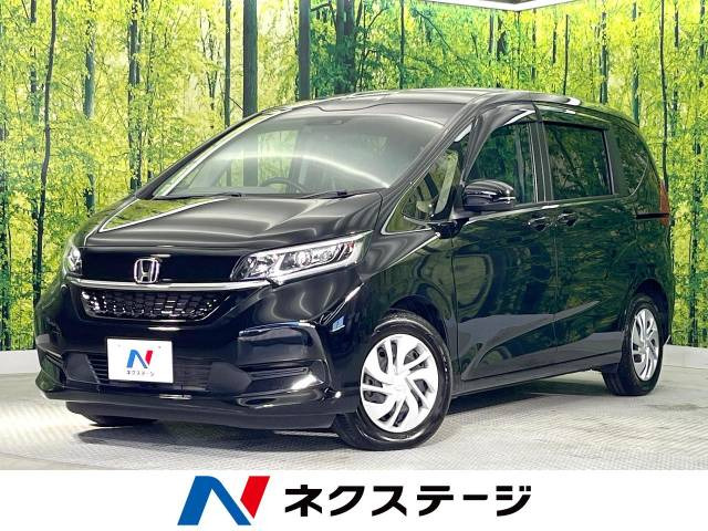 フリード 1.5 G ホンダセンシング 