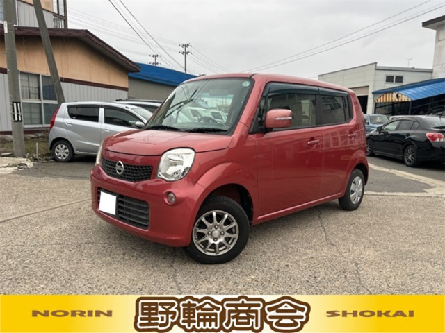モコ X FOUR 4WD 