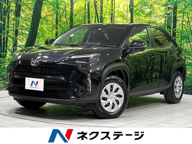 ヤリスクロス 1.5 X 
