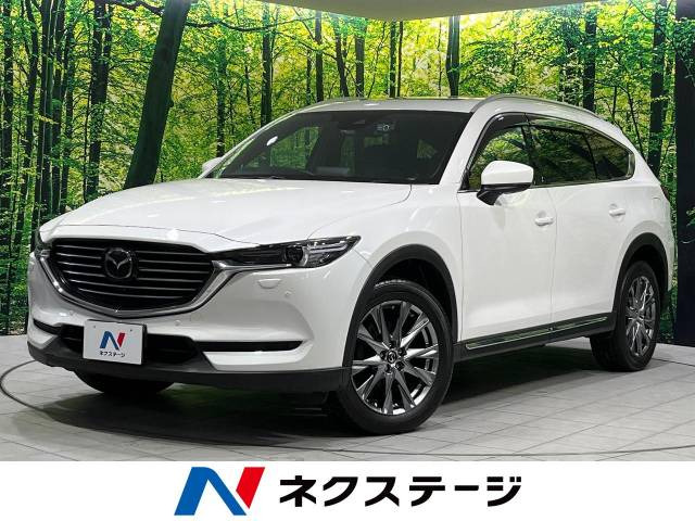 CX-8 2.2 XD Lパッケージ 