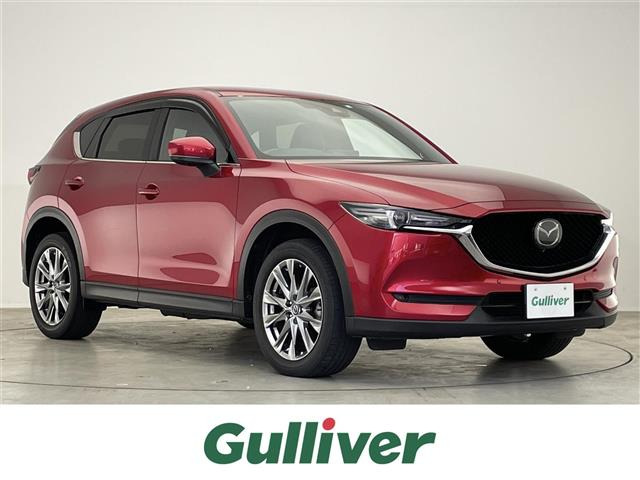 CX-5 2.2 XD エクスクルーシブ モード 修復歴無し