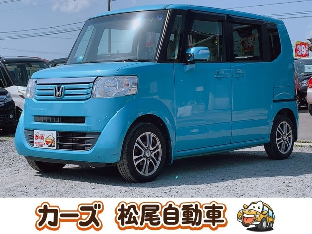 N-BOX G Lパッケージ 保証6ヵ月・走行無制限 ナビ ETC
