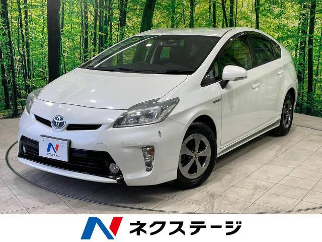 プリウス 1.8 S マイコーデ 