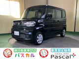サーンキュッパ♪サンキュッパ♪軽!でお馴染みの軽自動車専門店パスカルです☆取扱商品は【新車】【中古車】【届出済未使用車】【マイカーリース】と幅広く取り扱っています!