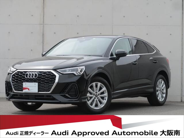 Q3  35 TFSI