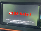 【純正ナビ】人気の純正ナビを装備しております。ナビの使いやすさはもちろん、オーディオ機能も充実!キャンプや旅行はもちろん、通勤や買い物など普段のドライブも楽しくなるはず♪