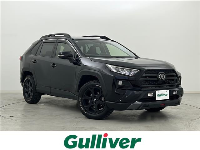 RAV4 2.0 アドベンチャー オフロードパッケージ 4WD 修復歴無し