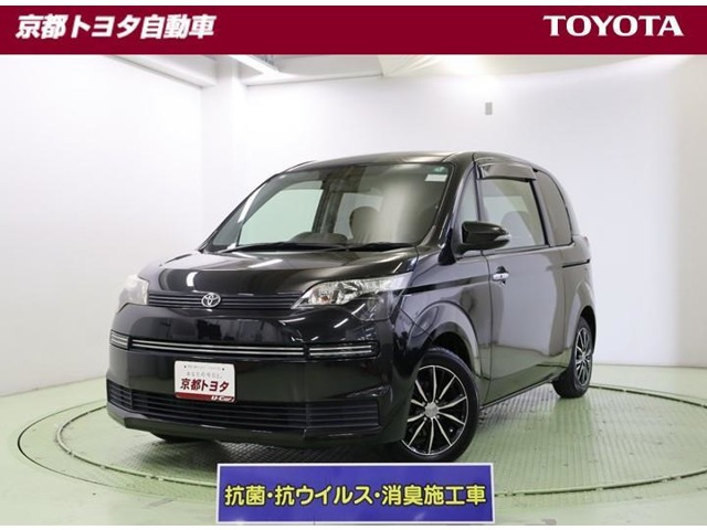 スペイド 1.5 Y 