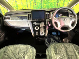 デリカD:5 2.2 シャモニー 電動サイドステップ 4WD 