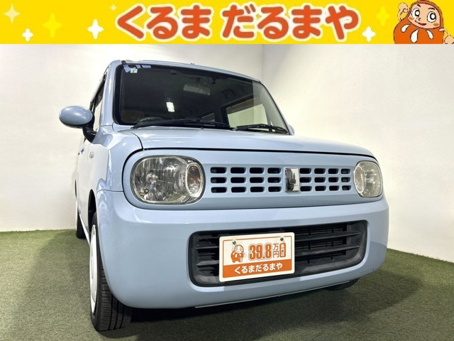 アルトラパン G 