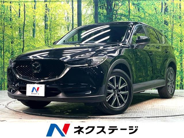 CX-5 2.0 20S プロアクティブ 