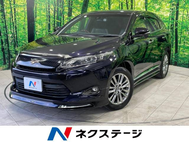 ハリアー 2.0 プレミアム 