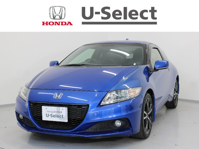 CR-Z 1.5 アルファ ドレストレーベル III 