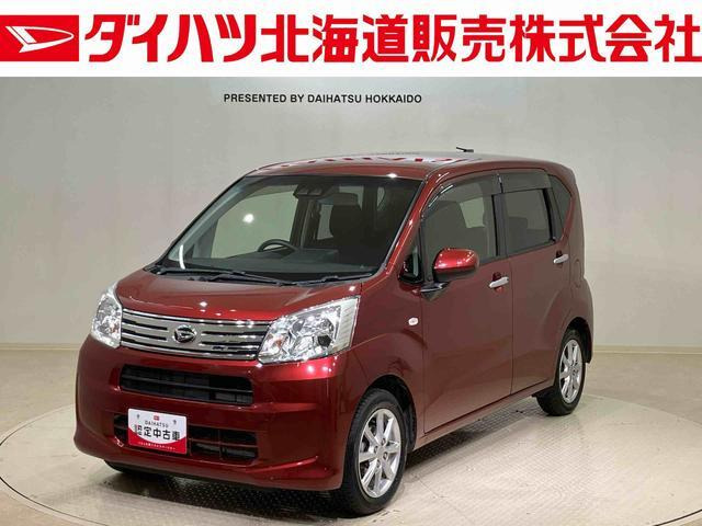ムーヴ X リミテッドII SAIII 4WD 
