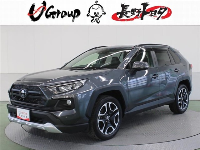 RAV4 2.0 アドベンチャー 4WD 