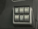 和歌山県クチコミ件数がNO.1になりました!たくさんの方にご購入いただいている証です!