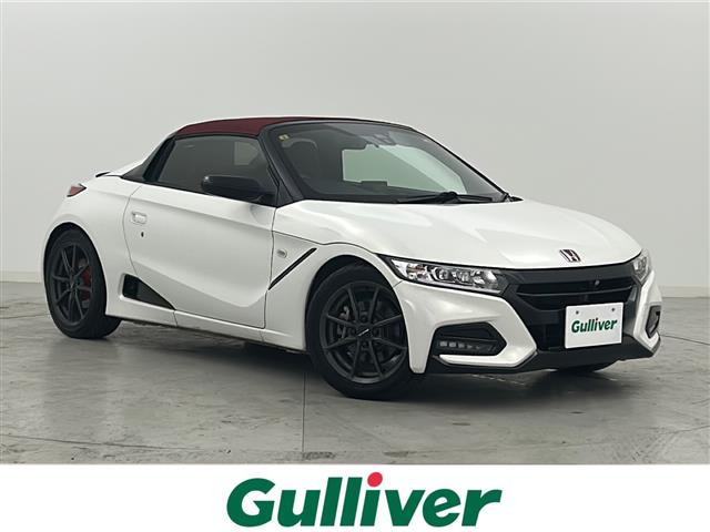 S660 モデューロX 6MT修復歴無し
