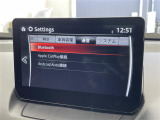 CX-3 1.5 15S スーパー エッジー 修復歴無し