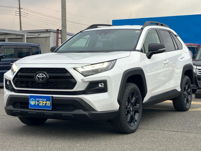 RAV4 2.5 ハイブリッド アドベンチャー オフロードパッケージ II E-Four 4WD 全方位...