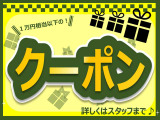 クラウンアスリート 3.5 