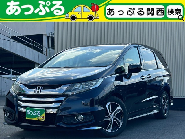 オデッセイ 2.4 アブソルート 