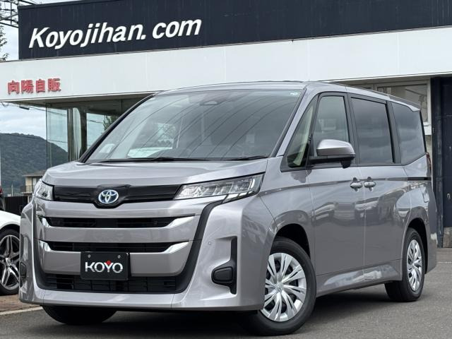 ノア 1.8 ハイブリッド X 登録済み未使用車