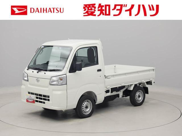 ハイゼットトラック スタンダード スマートアシスト 非装着車 