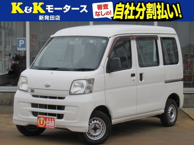 ハイゼットカーゴ スペシャル ハイルーフ 4WD ETC ドラレコ ABS タイミングチェーン
