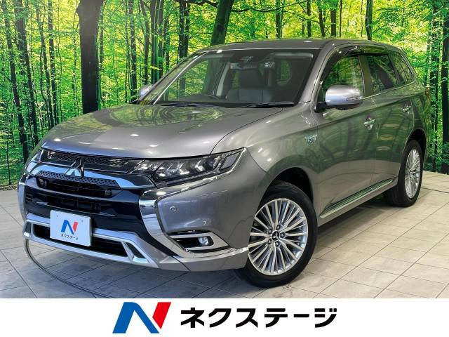 アウトランダーPHEV 2.4 G 4WD 
