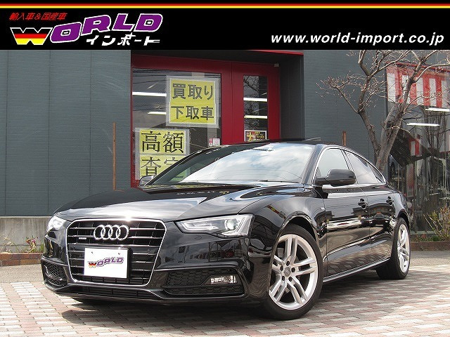 A5スポーツバック 2.0 TFSI クワトロ Sラインパッケージ 4WD 