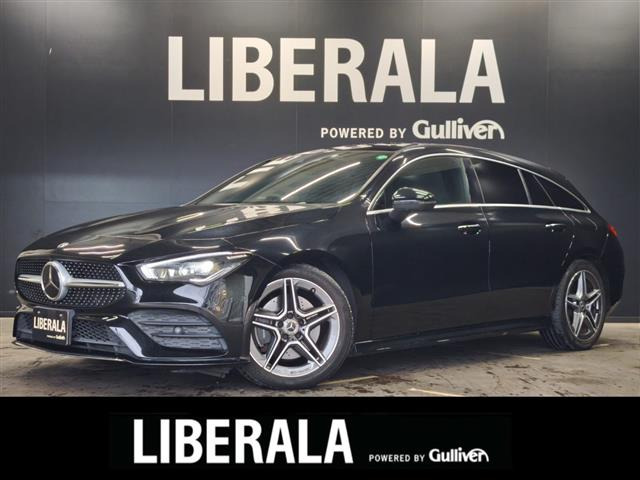 CLAクラス CLA200d AMGライン Sブレーク 本革シート サンルーフ