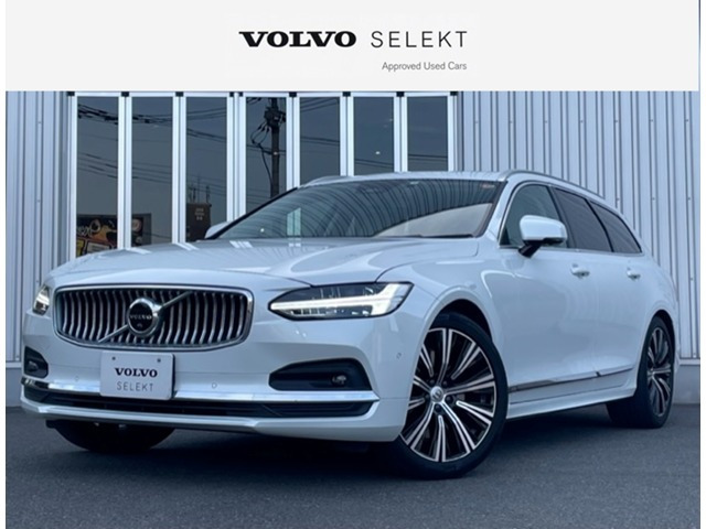 V90 アルティメット B5 