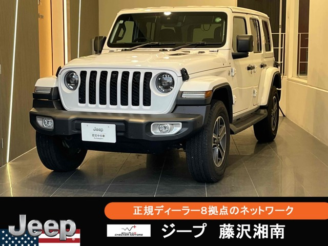ラングラー アンリミテッド サハラ 4WD 