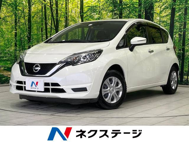 ノート 1.2 X 