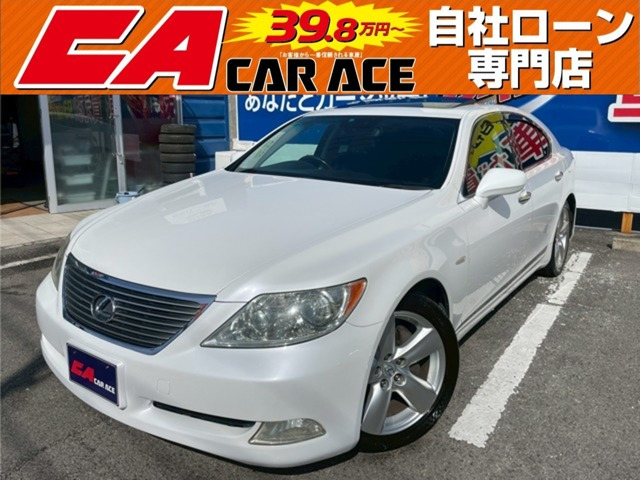 LS 460 