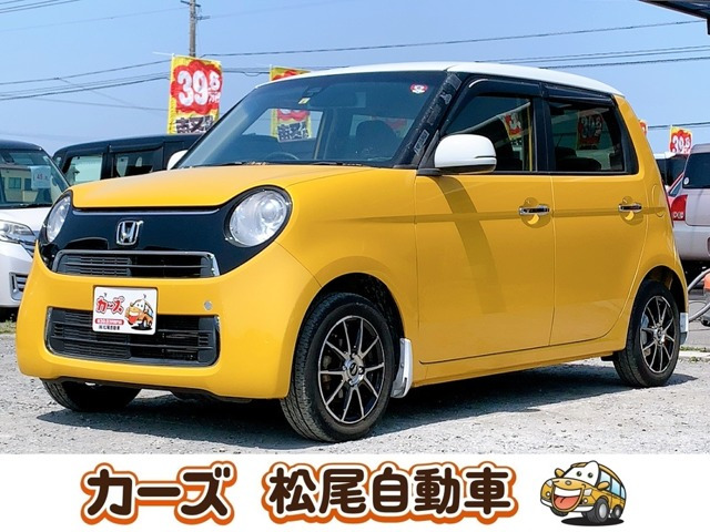 N-ONE G Lパッケージ 保証6ヵ月・走行無制限 衝突軽減装置