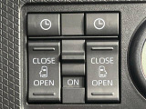 【両側パワースライドドア】スマートキーや運転席のスイッチで後席両側スライドドアの開閉が可能♪電動だから力を入れてドアを開ける必要が無く、小さなお子様でも簡単に開け閉めでき快適です♪