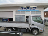 ダイナ 3.0 ロング シングルジャストロー ディーゼル 4WD 