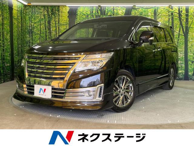 エルグランド 2.5 ライダー 
