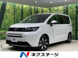 ホンダ フリード 1.5 e:HEV エアー EX