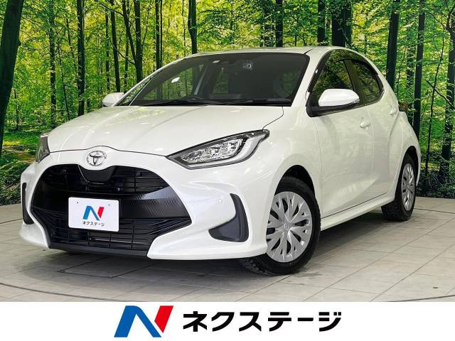 ヤリス 1.5 Z 