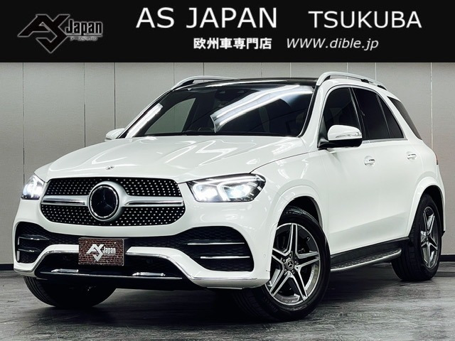 GLE 300d 4マチック AMGライン 4WD 黒革 MBUX 360カメラ パノラマSR 1年保証