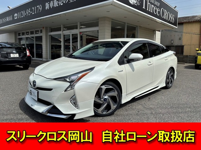 プリウス 1.8 S モデリスタ18インチアルミ・エアロ!